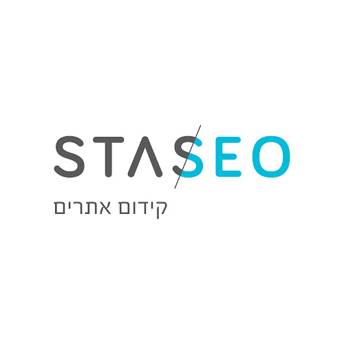 STASEO - שירות לשיווק באינטרנט