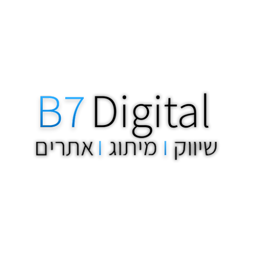 בי7 דיגיטל - סוכנות שיווק